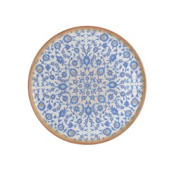 ASSIETTE DE PRESENTATION/PIZZA D32CM. Paques SA vous trouverez tout le matériel horeca aux prix les + bas! Notre magasin est à L