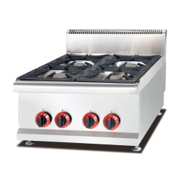 FOURNEAU A GAZ 4 FEUX A POSER. Paques SA votre spécialiste de la vente de matériel horeca & cuisine sur Liège et toute la Belgiq