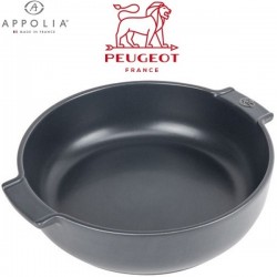 Plat Appolia Rond Peugeot 34 cm. Le spécialiste du matériel horeca, ustensiles de cuisine professionnels et meilleur rapport qua