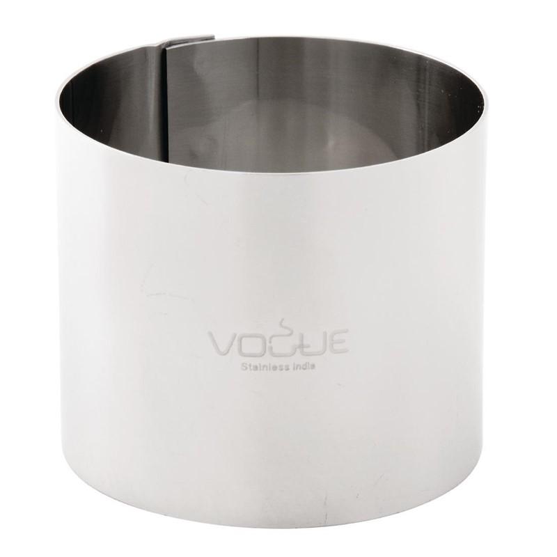 Cercle à mousse 70 x 60mm. Pâques le spécialiste du matériel horeca, ustensiles de cuisine professionnels et meilleur rapport qu